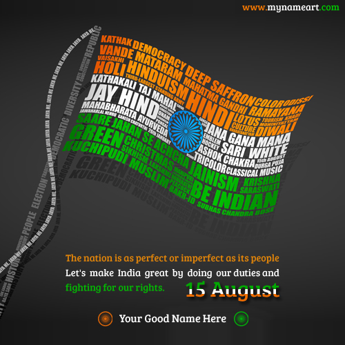 Write Name On 15 August Independence Day Wishes With Indian Flag Picture