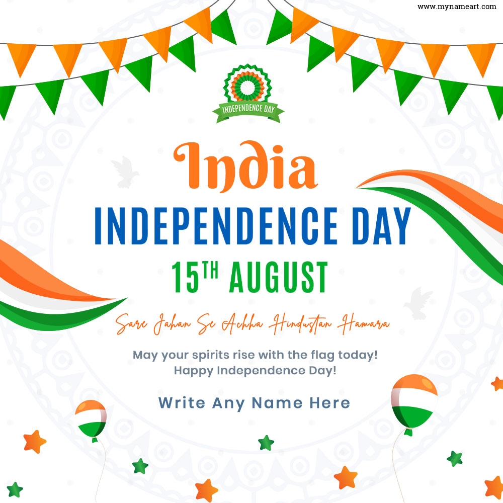 Latest Indian Flag Images and Patriotic Message Happy Independence wishes