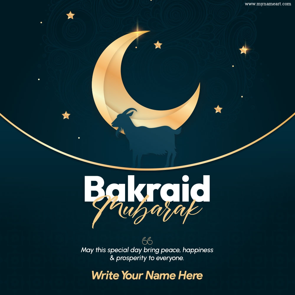 Bakraid Eid Mubarak Card with the best quotes and message