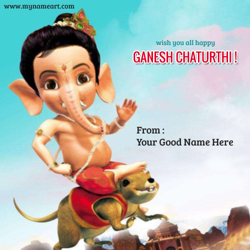 Bal Ganesh Wishes Ganesh Chaturthi Photo