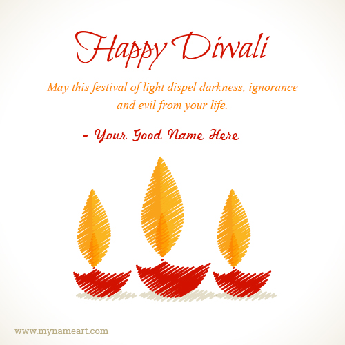 Most Beautiful Diwali Wishes Greeting Card