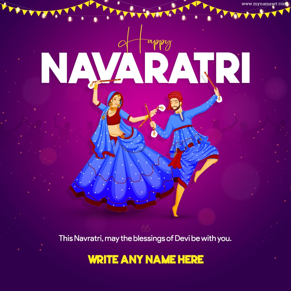 Happy Navratri 2022