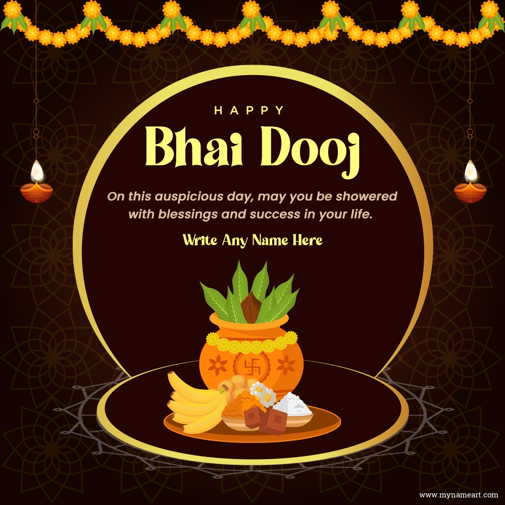 Bhai Dooj Festival Quotes With Name Picture
