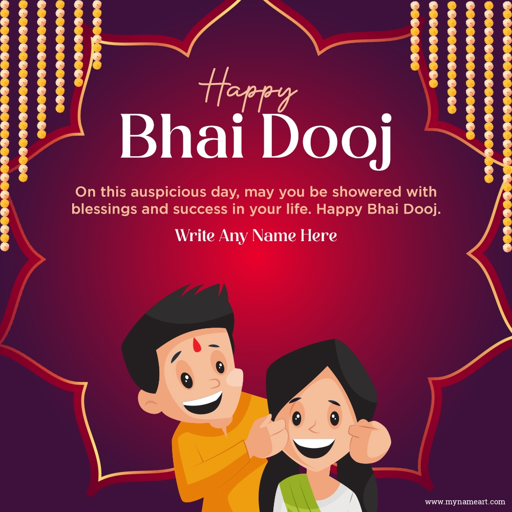 Personalize Your Bhai Dooj Greetings Card With Name