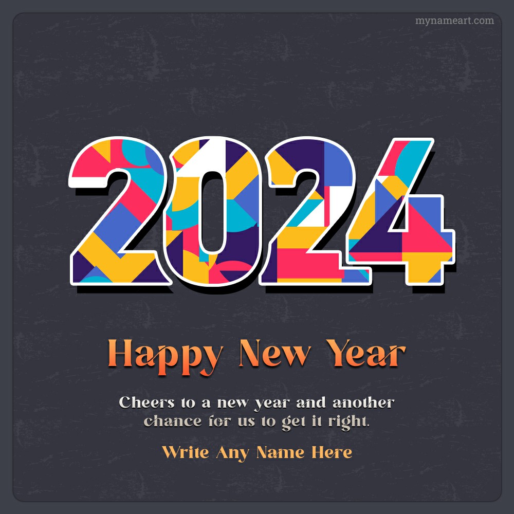 Bright And Prosperous New Year 2023