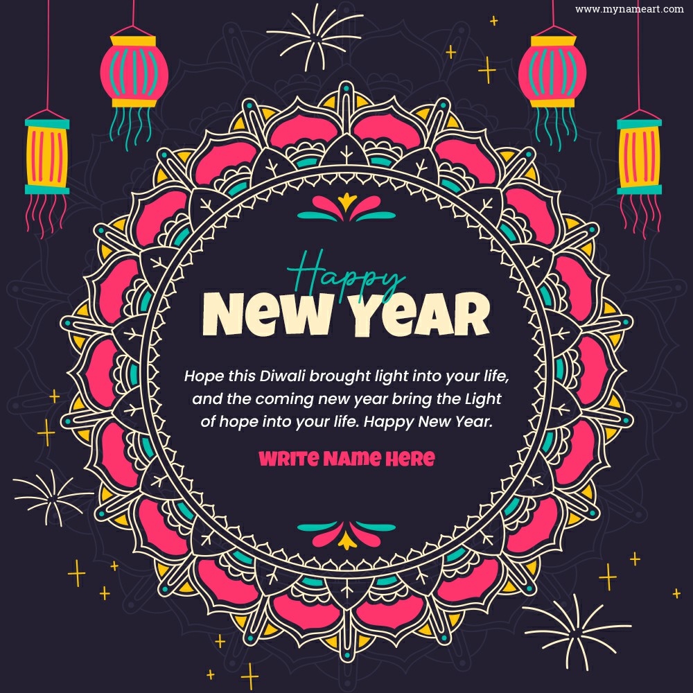 Design Diwali New Year 2023 (FREE) Online