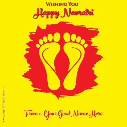Wishing You Happy Navratri 2015 Greeting Card With My Name
