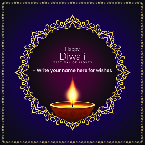 Happy Diwali 2021 Wishes Message Image With Name