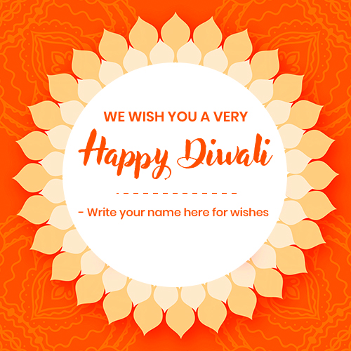 Diwali 2019 Greeting Card With My Name