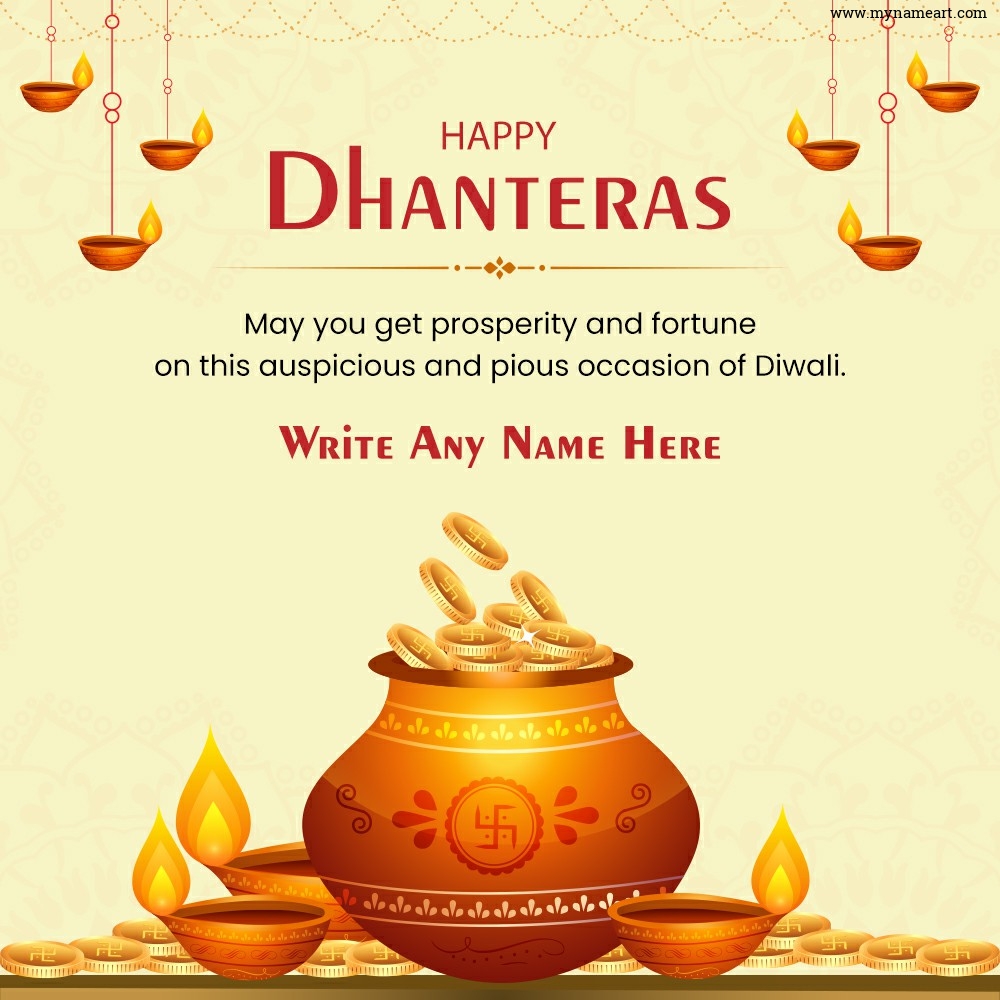 Happy Dhanteras, Quotes And Message For Everyone