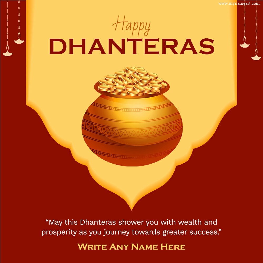 High Quality Dhanteras Occasion Image With Name