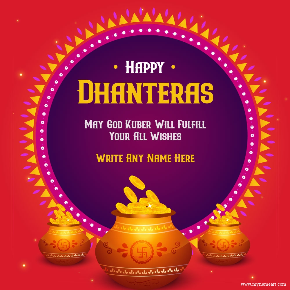 Dhanteras 2022 Wishes Images, Quotes, Status