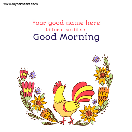 Write Name On Dil Se Good Morning Wishes Pictures 