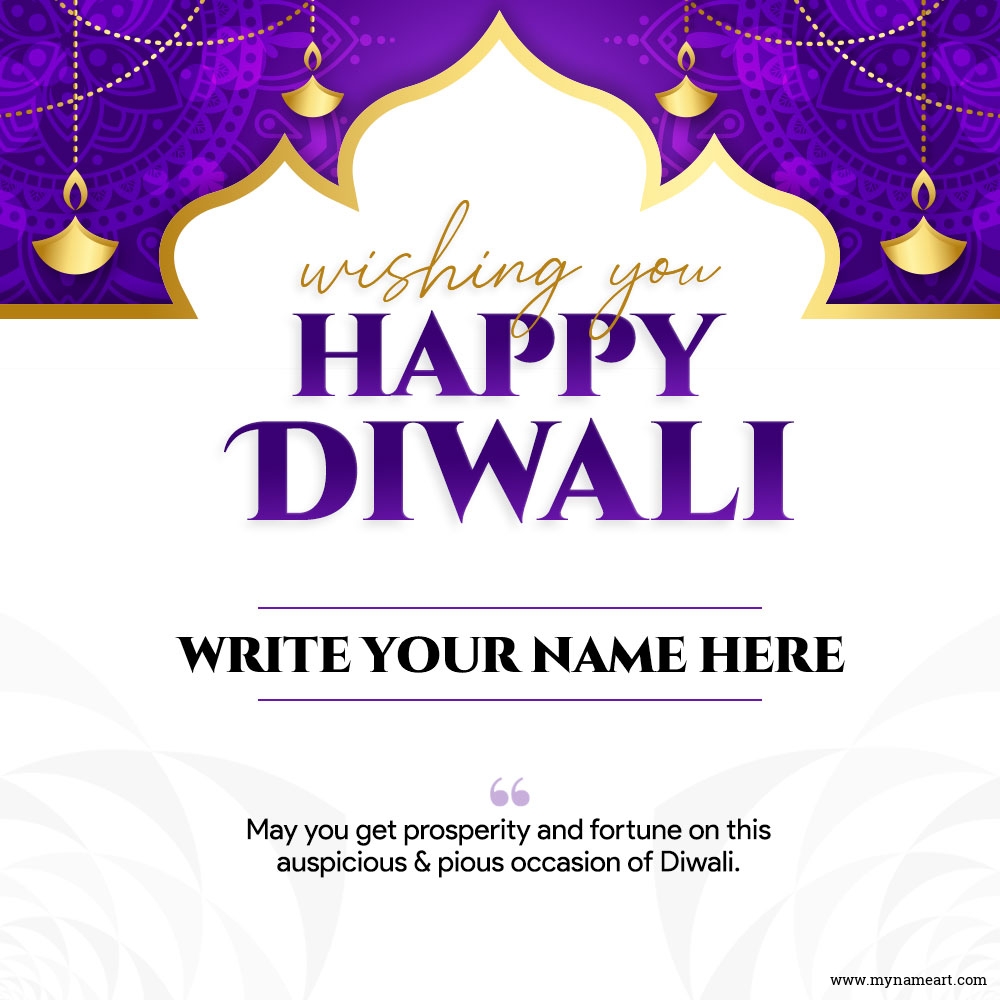 Designer Wish You Happy Diwali Greetings Card