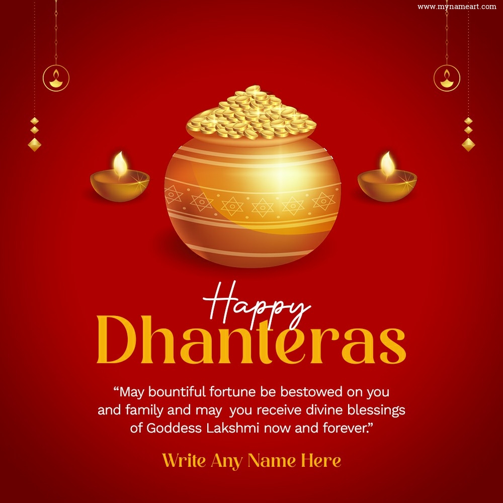 Diwali Dhanteras Wish Image, Quotes And Message