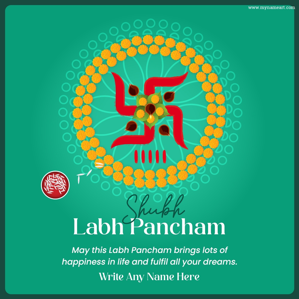Beautiful Diwali Labh Pacham 2023 Messages, Texts, Greetings