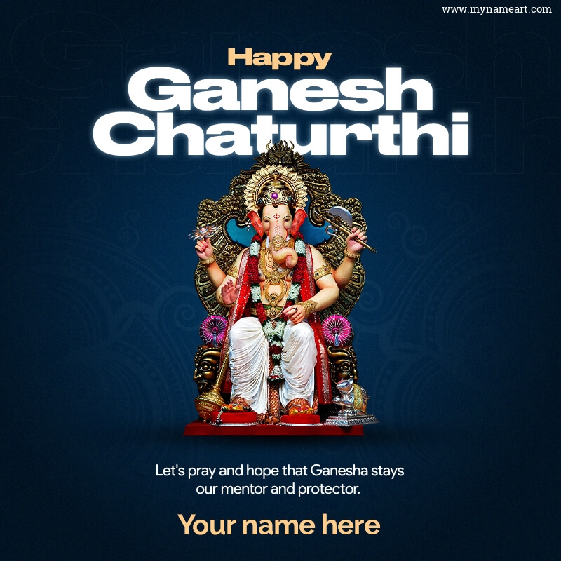 Download Beautiful Ganpati Card For Ganesh Chaturthi