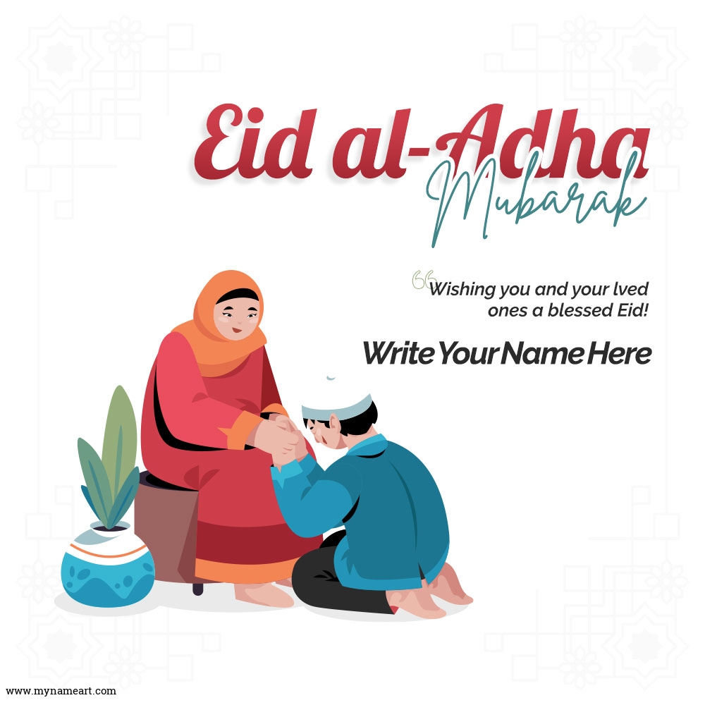Make Online Customized Eid Al Adha Card With Best Wishes