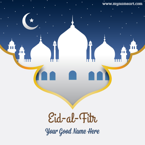 Mubarak Wishes for Eid Al Fitr Ramadan