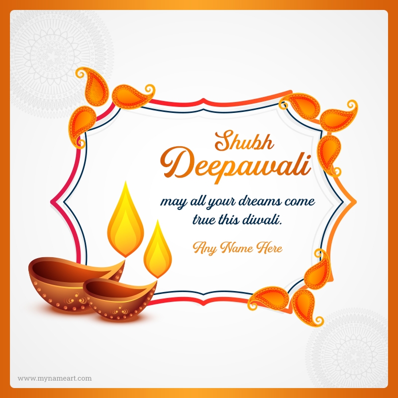 Customized Diwali Greetings Free