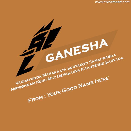Write Stylish Name On Lord Ganesha Slock Image