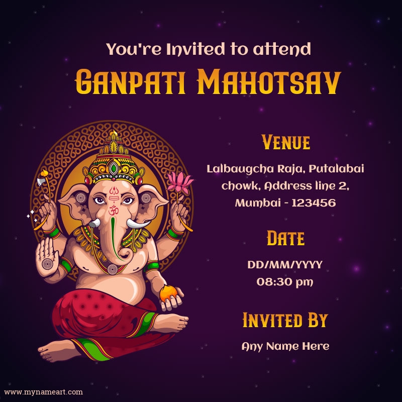 Ganpati Mahotsav Invitation Card 2022
