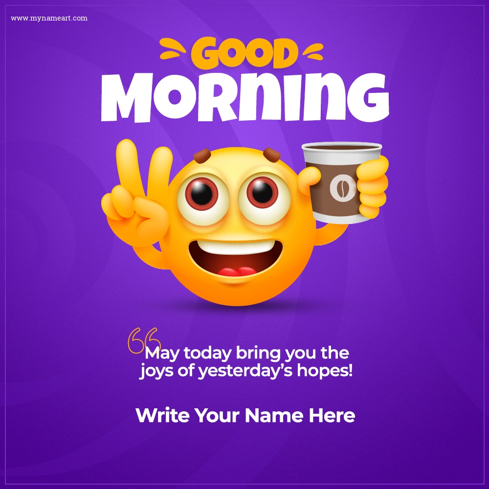 Good Morning Smiley Emoji With Quotes