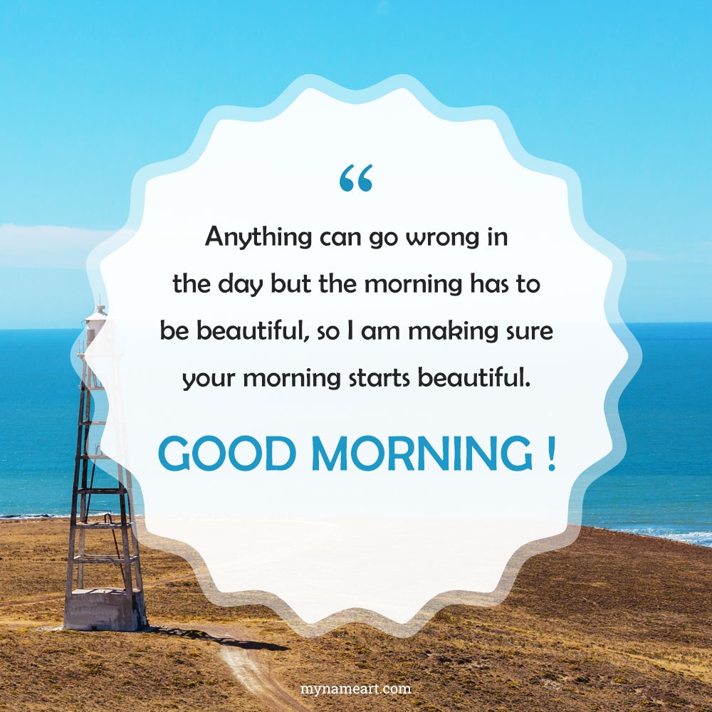 Good Morning Quotes With Patagonian Coast Argentina Background