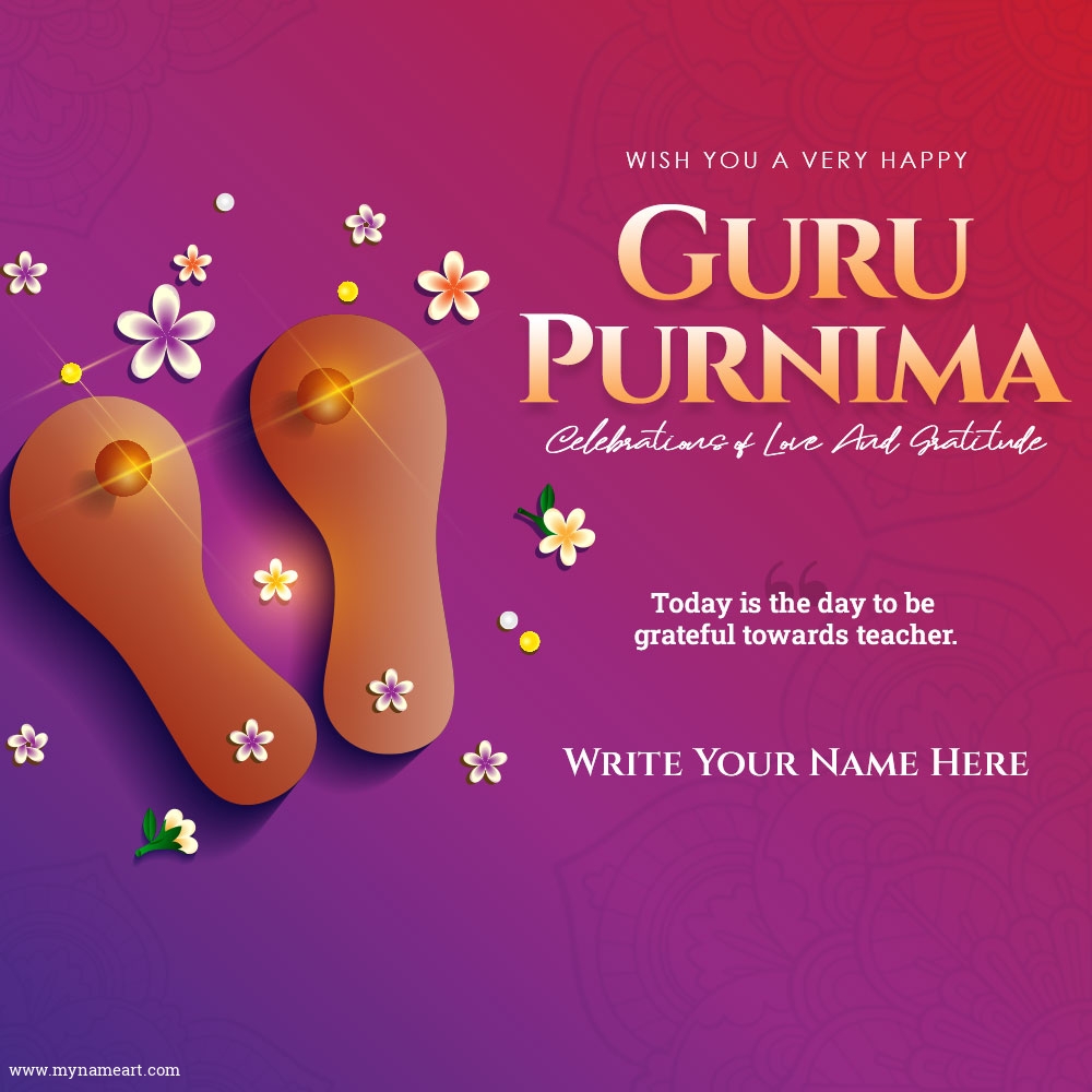 Happy Guru Purnima Instant Photo Maker with custom name
