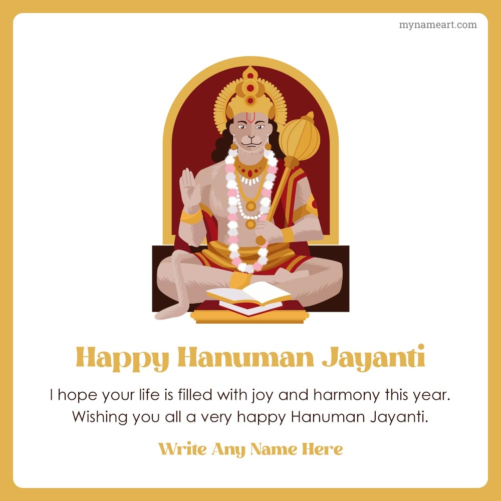 Hanuman Jayanti Wishes Quotes 2022