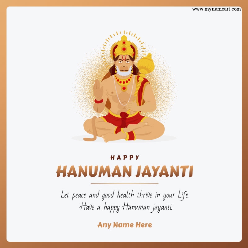 Edit Hanuman Jayanti Greeting Card With Name