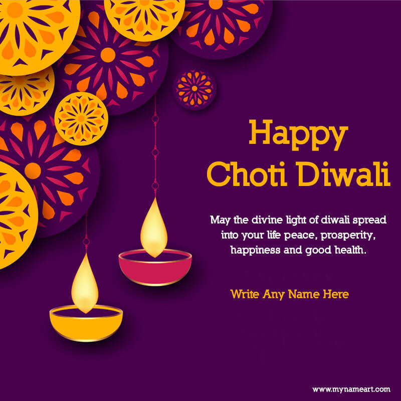 Choti Diwali Images, Happy Choti Diwali 2023