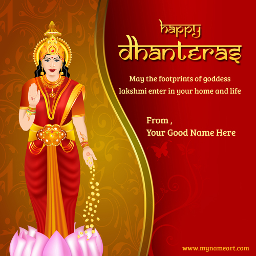Happy Dhanteras 2022 Wishes Name Pictures