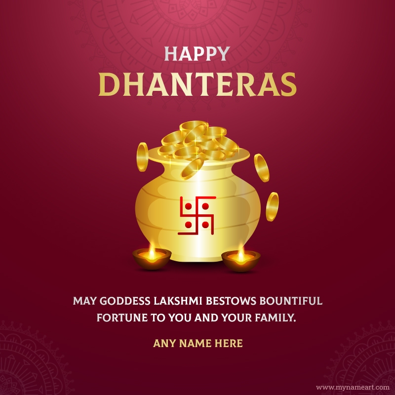 Greetings For Dhanteras
