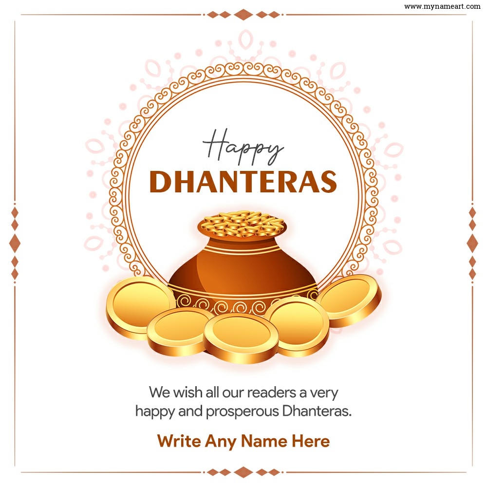Unique Quotes And Message To Wish Dhanteras 2023