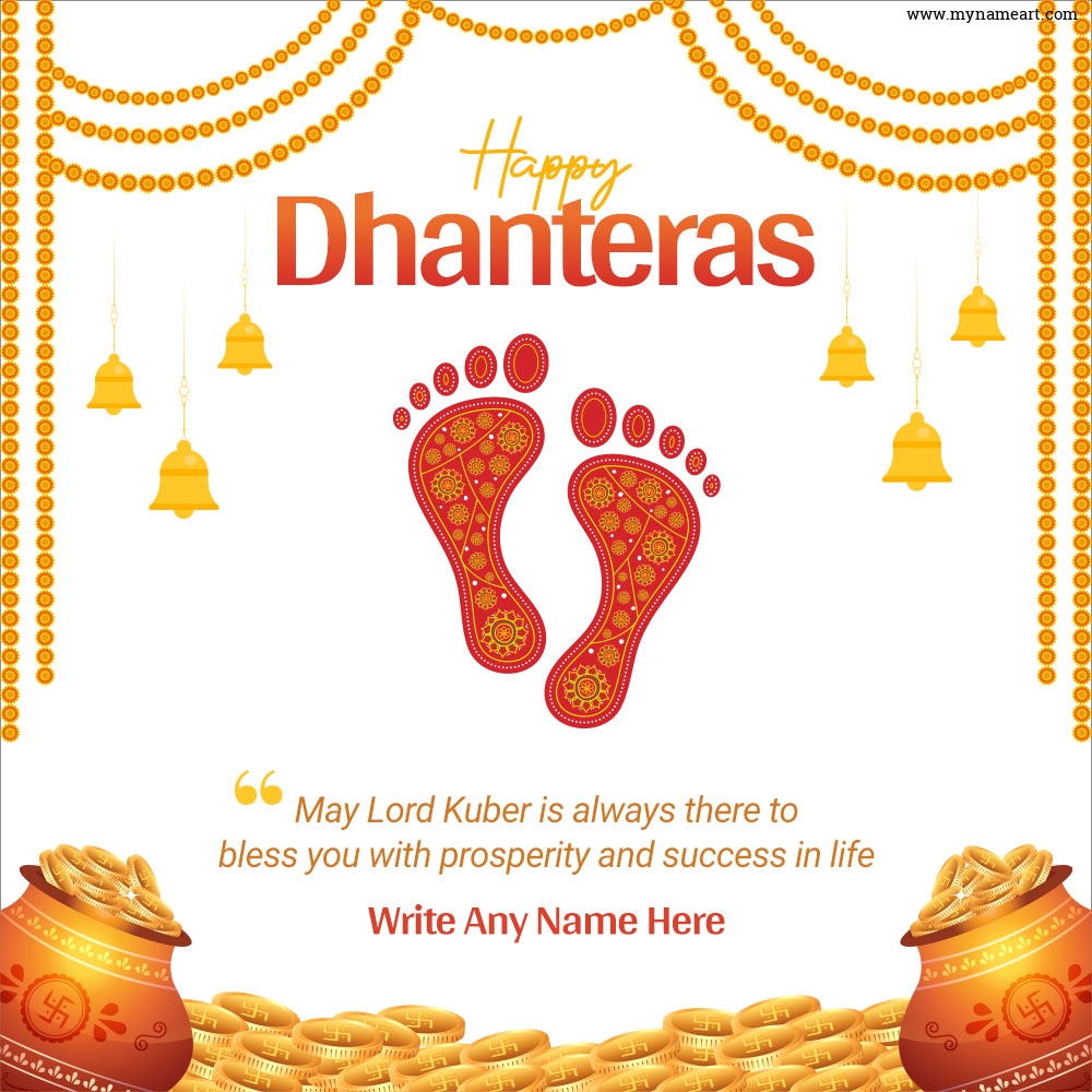 Free Goddess Laxmi Footprints Dhanteras WhatsApp Image
