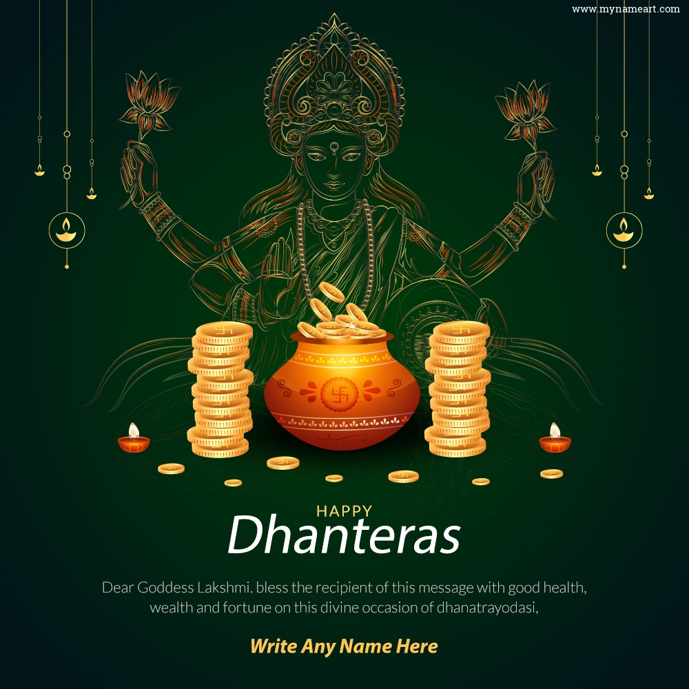 Happy Dhanteras Wishes