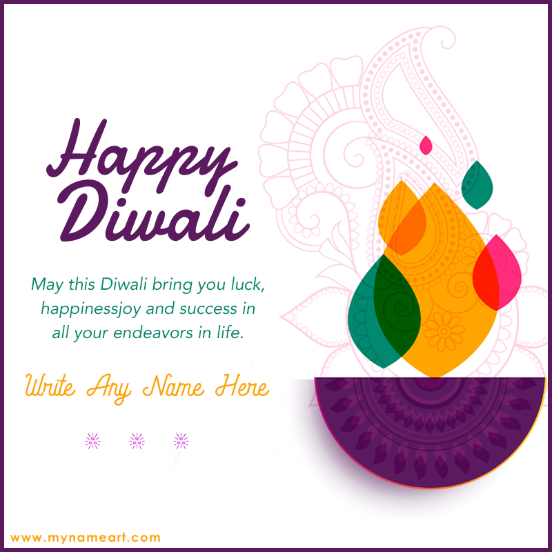 Happy Diwali Wishes Message