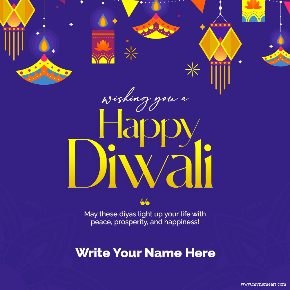Latest Diwali Wishes Message quotes with name