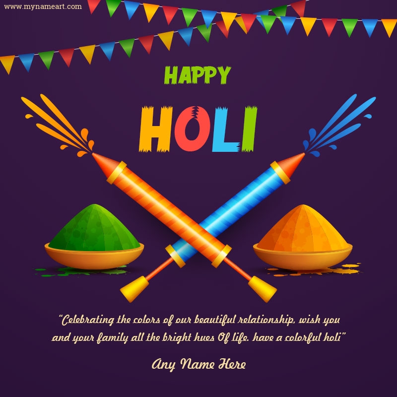 Happy Holi Festival Wishes With Name
