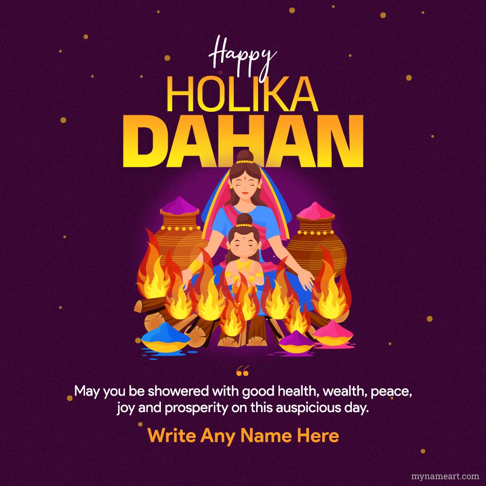 Create Happy Holika Dahan Image Online, Message and Greeting Card