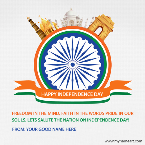 Independence Day Freedom Quotes Wishes With Name