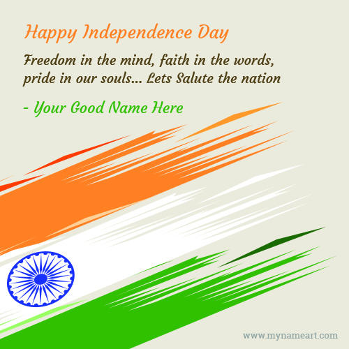 Happy Independence Day Wishes 2022 With Name