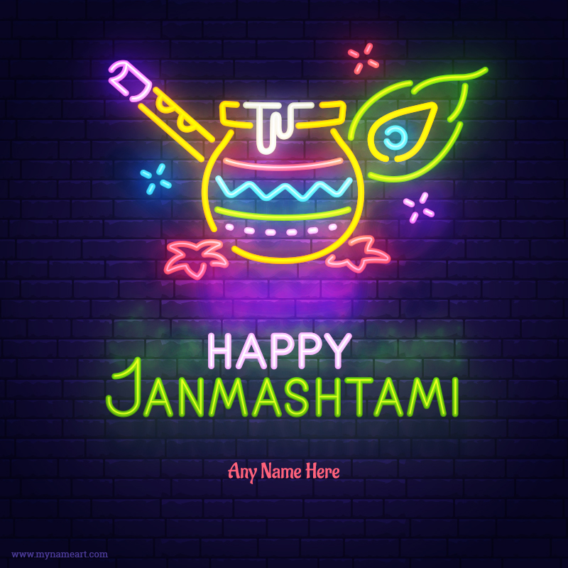 Happy Janmashtami Banner Vector Images (over 1,100)