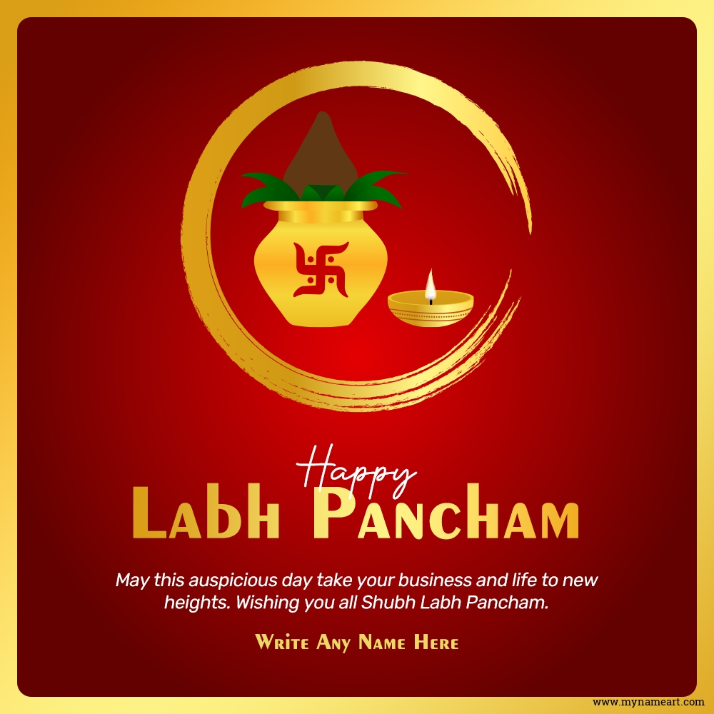 First Working Day Happy Labh Pancham 2023 Wishes