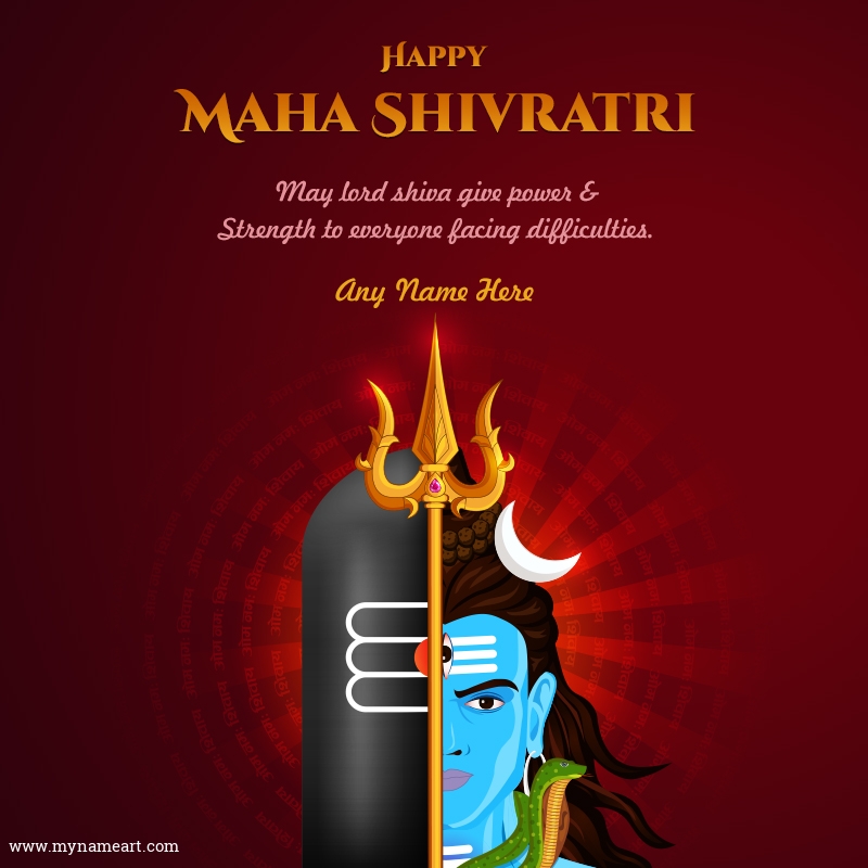 Maha Shivratri 2021: Send Wishes, Quotes, SMS, WhatsApp Forwards, Facebook  Status and GIFs to Celebrate Festival of Lord Shiva