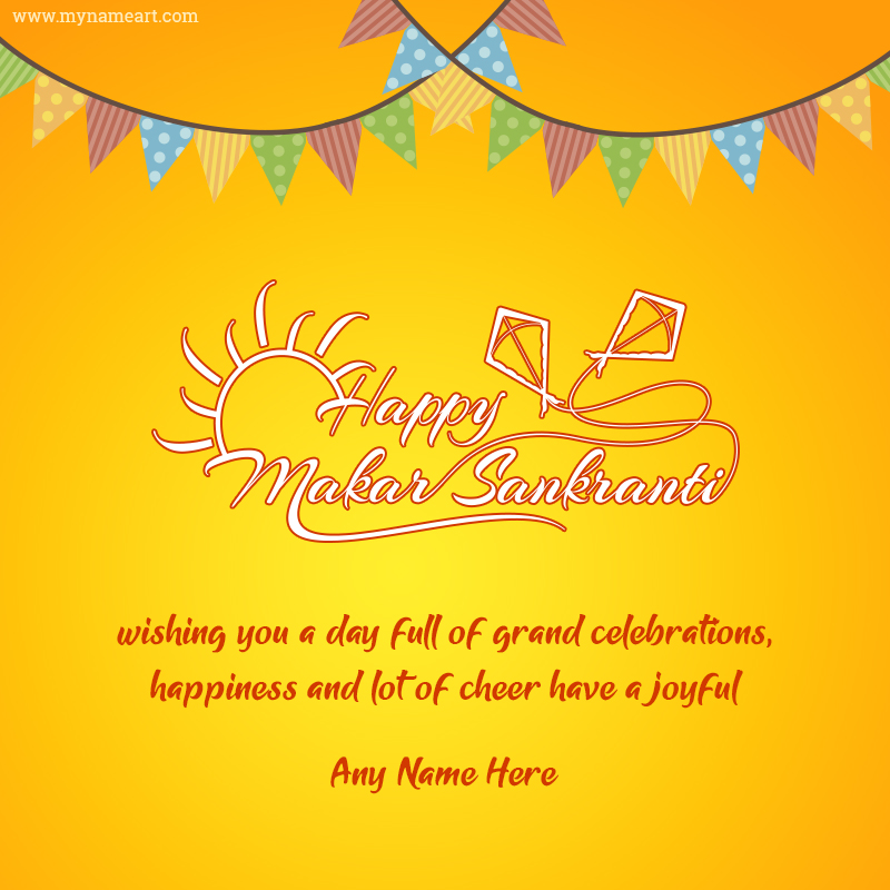 Happy Makar Sankranti Wishes With Name