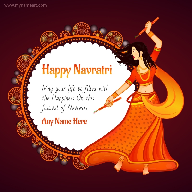 Happy Navratri 2021 With Name