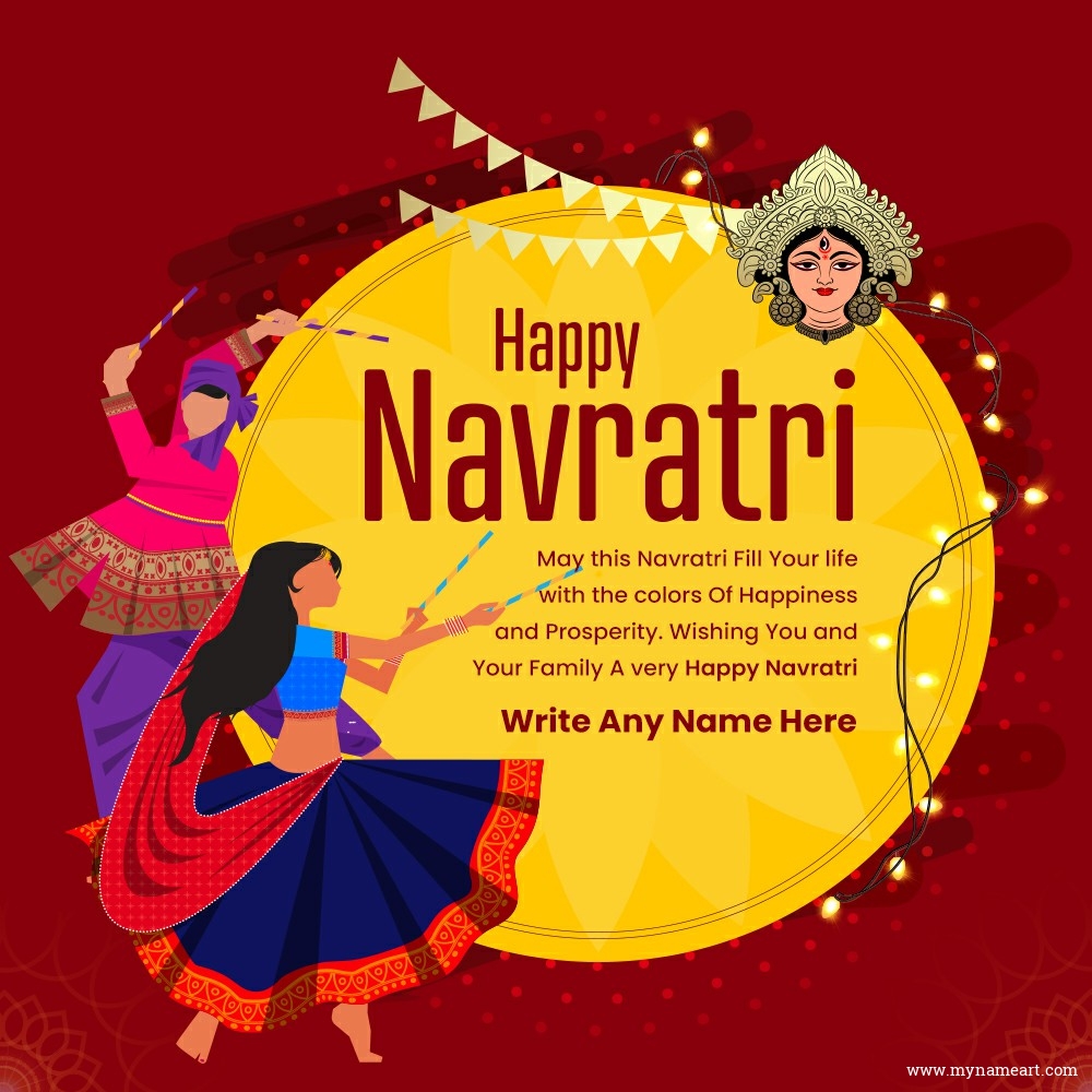 Happy Navratri 2023 Wishes Name Picture