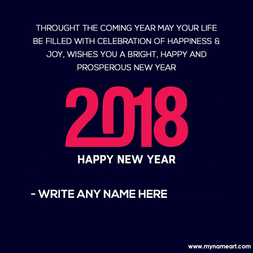 New Year 2018 Wishes Message With Name